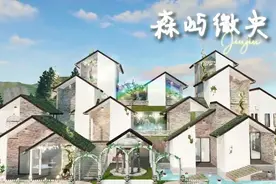 明日之后：这座浪漫绿意庄园，邀你共赴春天之约图片