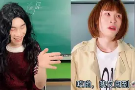 6条视频获赞670W，“一人分饰n角+反串”为何总能收割流量？图片