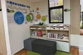 儿童之家，守护孩子成长的温馨港湾！贵阳贵安“15分钟生活圈”建设系列报道之二十五图片