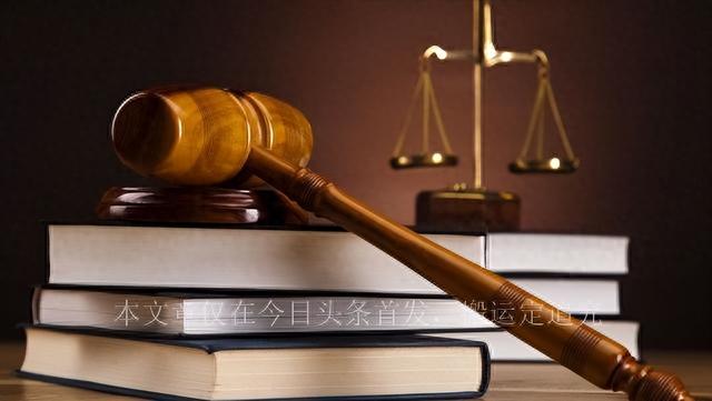 女子喂给丈夫壮阳药，称出轨前满足他一次“分手炮”，酿惨案