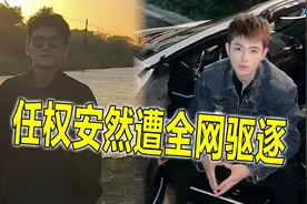 街头调戏外国女子，丢脸丢到国外，某平台的网红为了火毫无底线图片