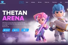 Thetan Arena游戏玩法介绍教程（上）图片