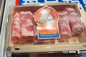 承认了！知名火锅品牌向顾客赔钱：凭支付记录领1000元，总计835.4万元！图片