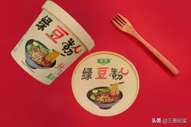 绿豆粉条的功效与作用及食「药」用价值图片
