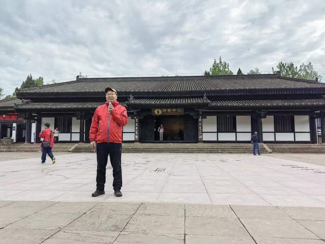 四川省民生研究会新媒体中心-官网