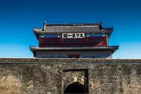 崇祯皇帝朱由检——大明帝国的终结者图片