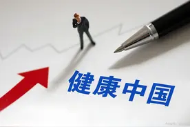 我第一次上养生馆，吓到我了，养生馆真正在做养生吗？图片
