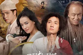 「经典电影回顾33」——《西游降魔篇》图片