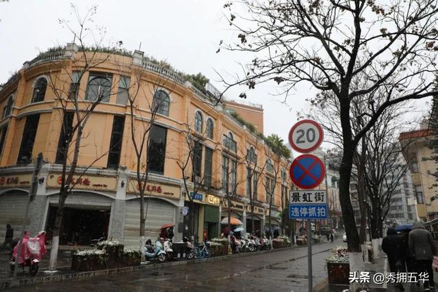 ���⣡��ɽ�ֵ���������Ӱ���н����������������������ͼ��diu��������