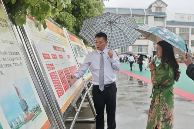 四川省民生研究会新媒体中心-官网