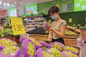 13.8元/斤！阳光玫瑰葡萄价格越来越“亲民”图片