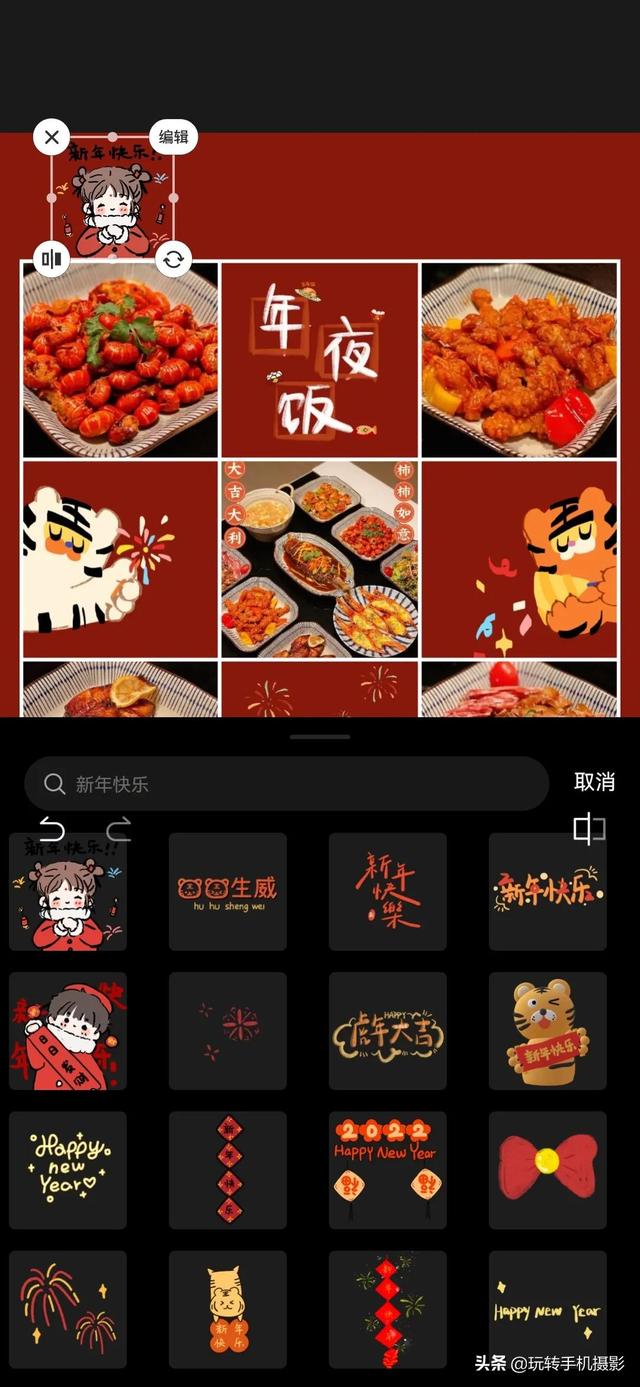 ҹŹŰ棡Ȧһ