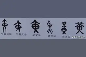 2021广州市中考语文试题图片