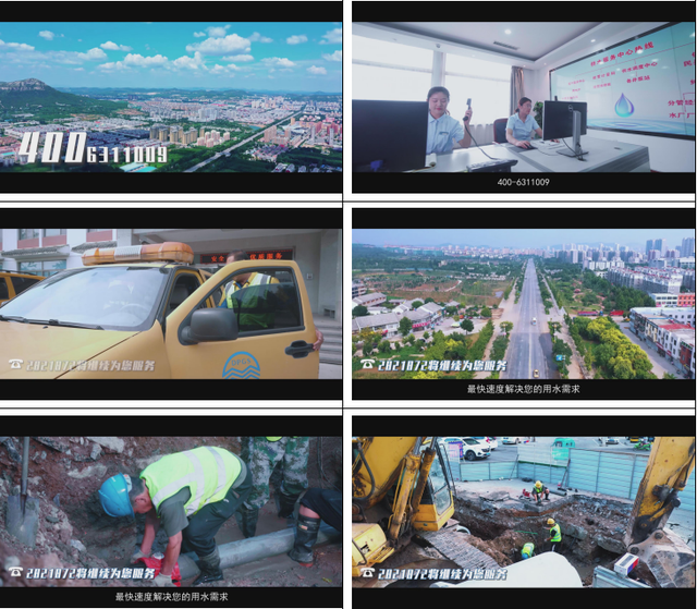 这种宣传片策划思路，逻辑清晰、文案还好写，案例脚本分享