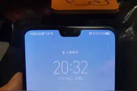 华为mate30，在2021年底还是一部好手机吗？图片