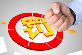 私人账户收款，被判刑10个月！下半年个人收款要小心了图片