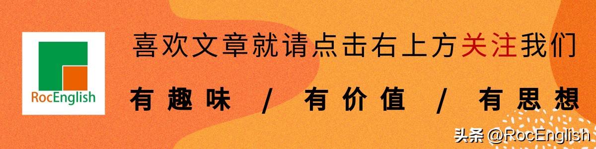 throw, thrown, throne, threw, through这几个单词这样读附发音技巧插图1 throw, thrown, throne, threw, through这几个单词这样读附发音技巧