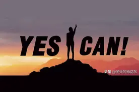 一个32岁女人负债家庭的日记-交给法务（2023.1.18）图片