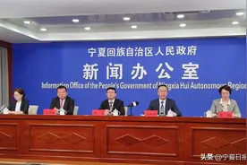 自治区第十六届运动会6月16日在中卫开幕，8455名运动员参赛！图片
