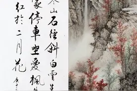 新民艺评｜这些字的读音真的变了吗？图片