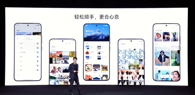 小米澎湃OS 3发布：“岛”来了、新桌面锁屏、超级小爱大升级