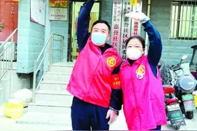 商敏 李上锋：“雷锋”伉俪 温暖前行图片