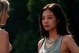 Jennie新剧镜头尺度夸张，网友直呼辣眼睛！图片