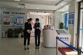 银行存款也是讲究技巧的，这三种存款技巧，大多数人都不知道！图片