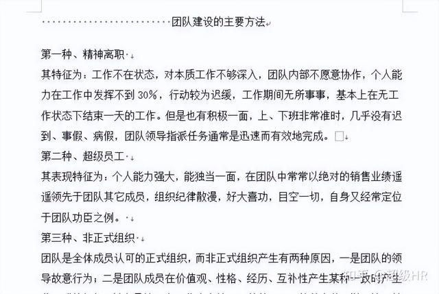 �����Ա�����ϰ���Ҫ���Ž���������Ž����䣡��