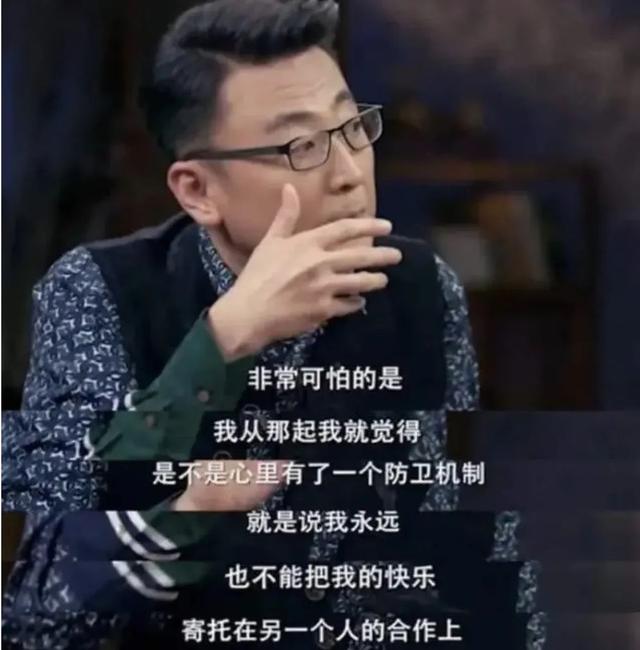 “睡过”鲁豫，跟王菲、俞飞鸿有绯闻，名嘴窦文涛怎么还不结婚？