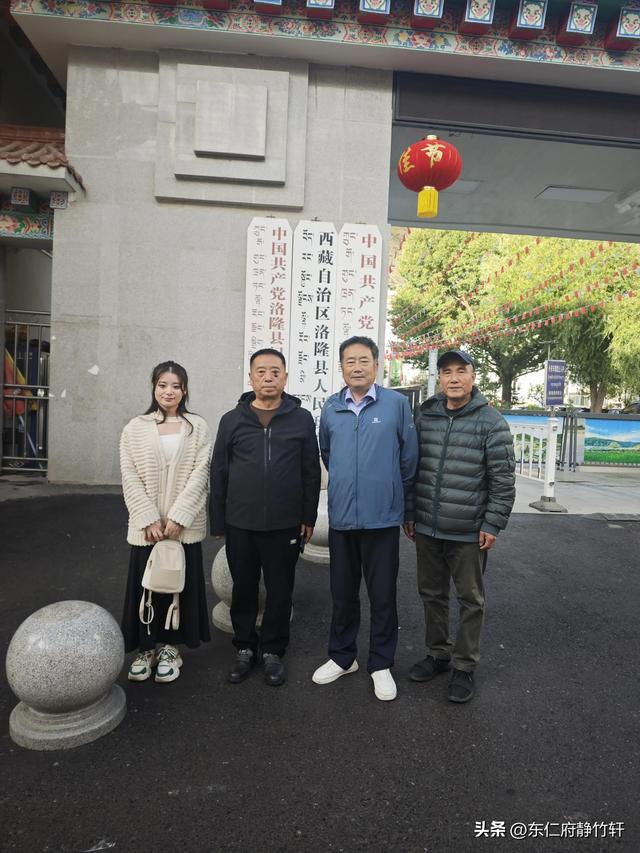 联题西藏昌都洛隆美景 文/李景宁