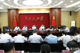 巴山大峡谷创建国家5A级旅游景区工作推进会召开图片