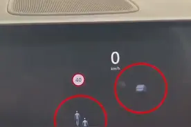 男子称汽车雷达在无人墓地感应到行人和小汽车，理想回应：可能是信号弱出现误差，传感器识别能力存在局限性图片