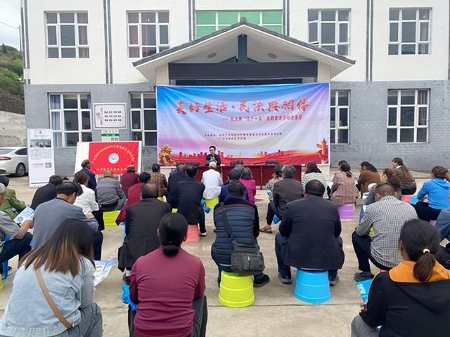 四川省民生研究会新媒体中心-官网