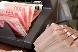 这4个银行，是最安全的银行！完全不用担心倒闭，看你选对了吗？图片