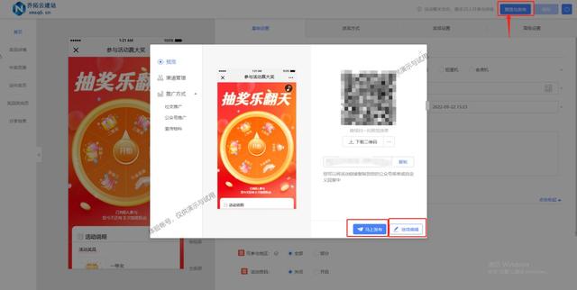 ��û������Ҳ����ѧ���Լ�����Ӫ���