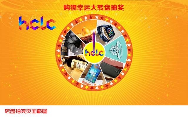 门店周年庆典策划 店庆活动该如何做?