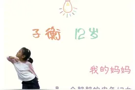 《我的妈妈》优秀范文2篇图片