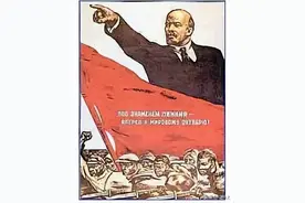 苏维埃在俄国的前世今生图片