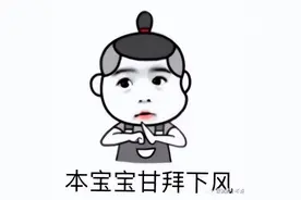 我花了两千弄明白了商铺出租转让中介的套路，都是泪图片