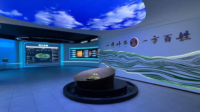 四川省民生研究会新媒体中心-官网