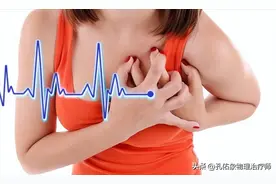 为什么胸口闷、刺痛几秒？是心脏病吗？一文揭秘，看完不再纠结图片