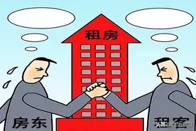 租赁到期，租客既不续交租金又不搬离怎么办？图片