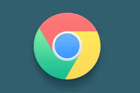 谷歌浏览器怎么才能正常使用图片