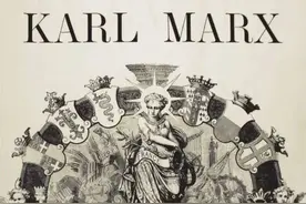 吴 名：谈谈我对资本的认识——驳贾康先生图片