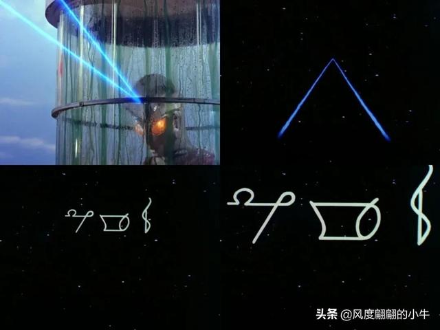 艾斯奥特曼技能大全