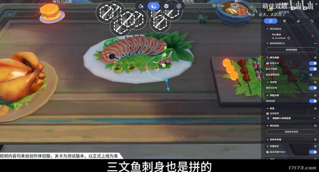 不送原石，不劝你玩，米哈游这次铁了心大改，却赌上了下个五年？