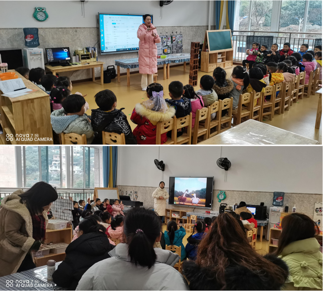 四川省民生研究会新媒体中心-官网