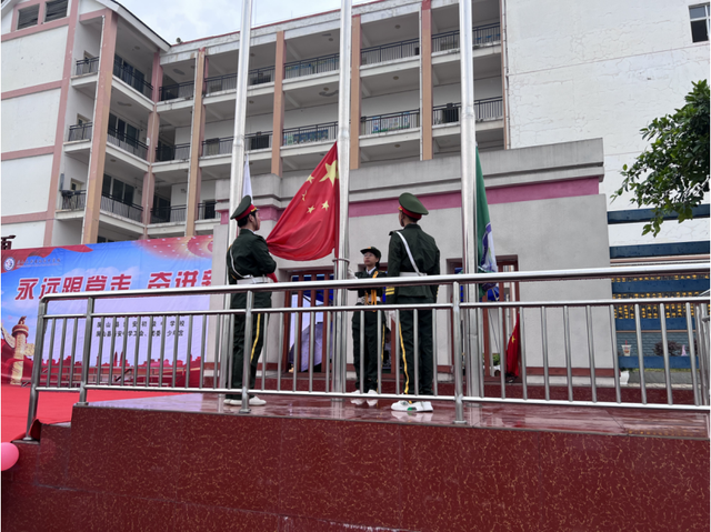 四川省民生研究会新媒体中心-官网