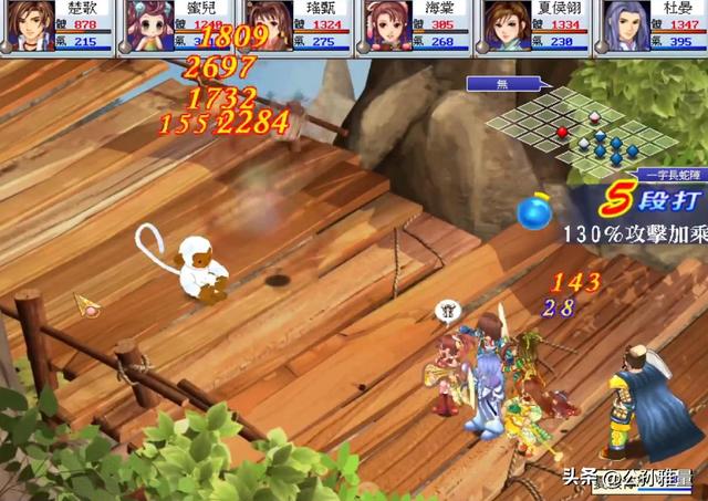 曾经无比辉煌的《幻想三国志》系列，为何如今黯淡至此？